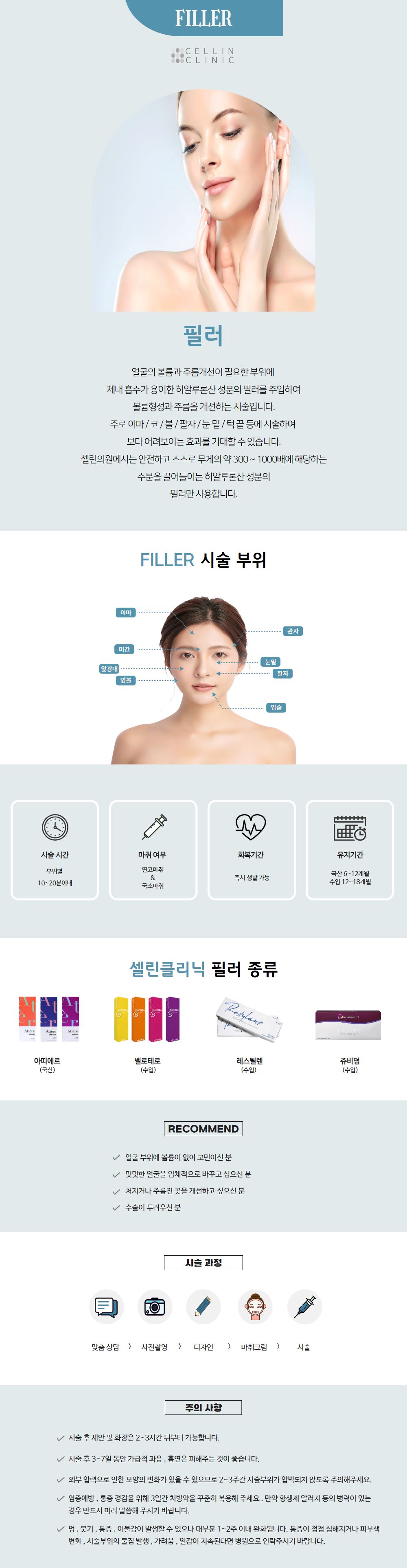 랜딩이미지