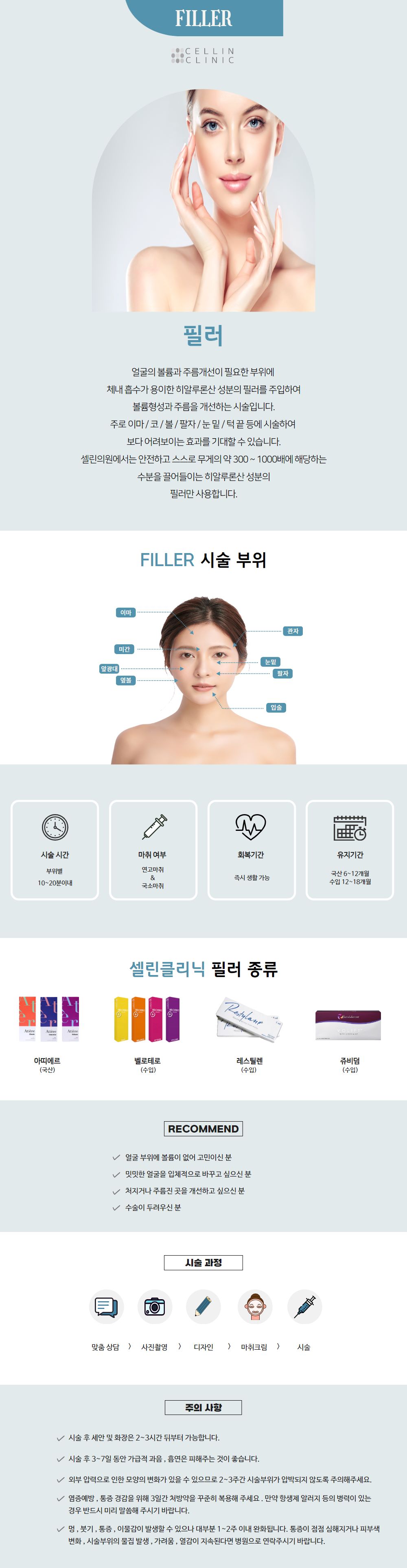 랜딩이미지