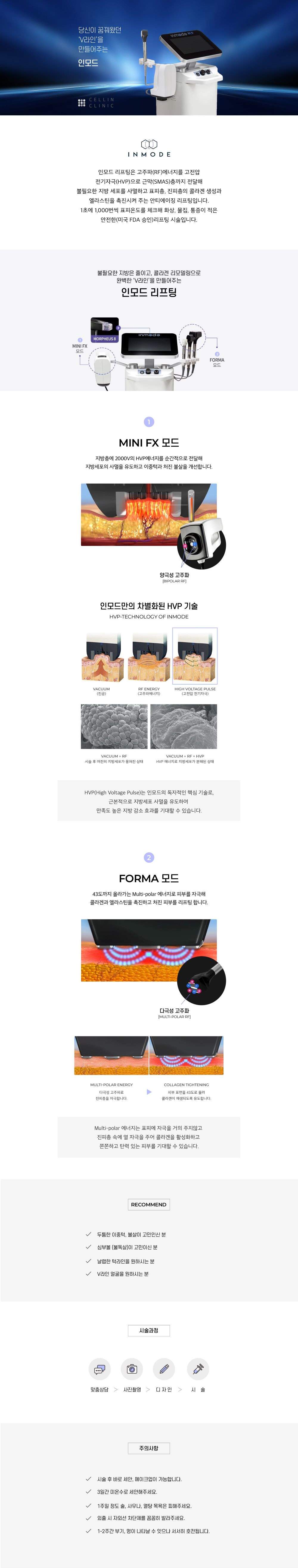 랜딩이미지