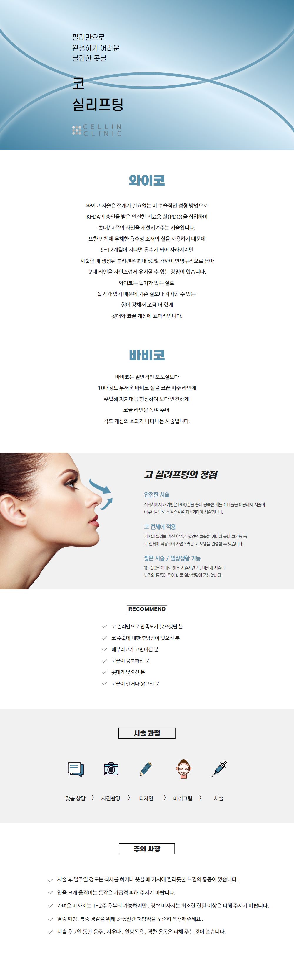 랜딩이미지