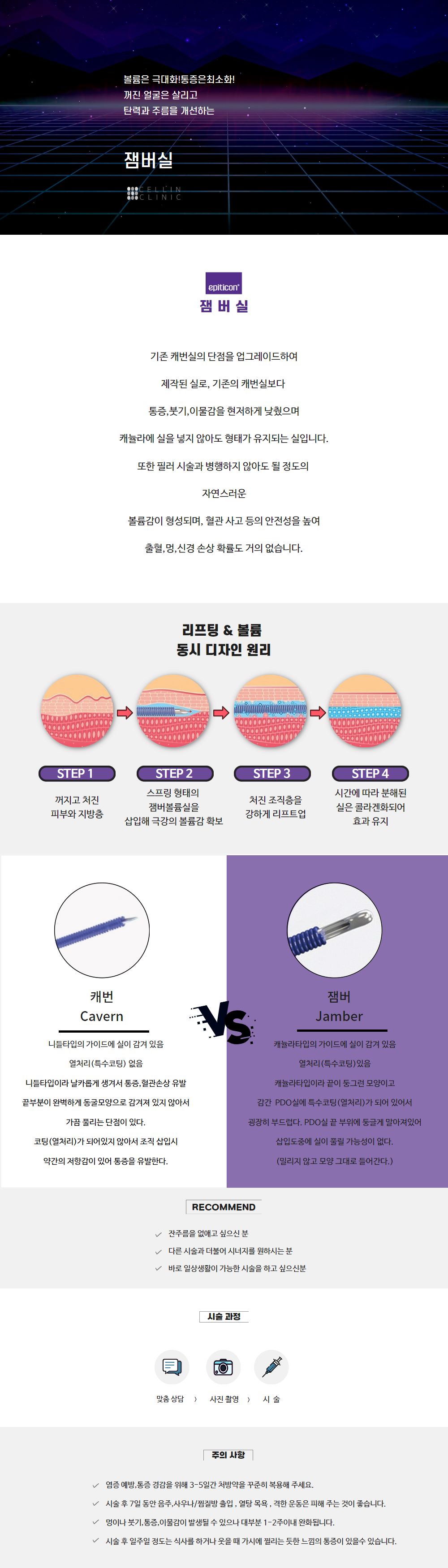 랜딩이미지