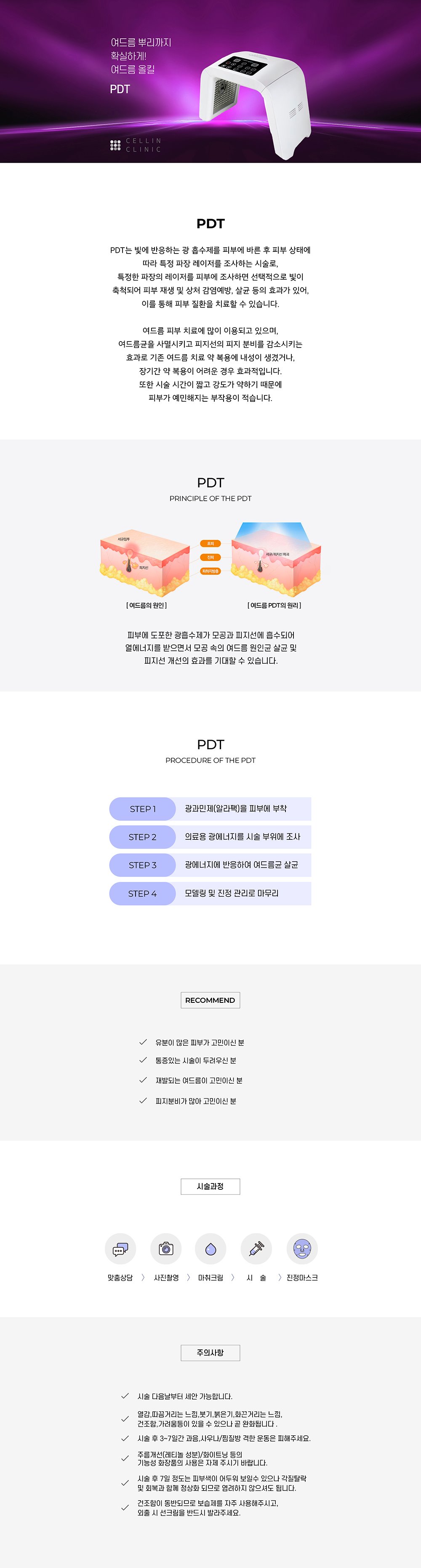 랜딩이미지