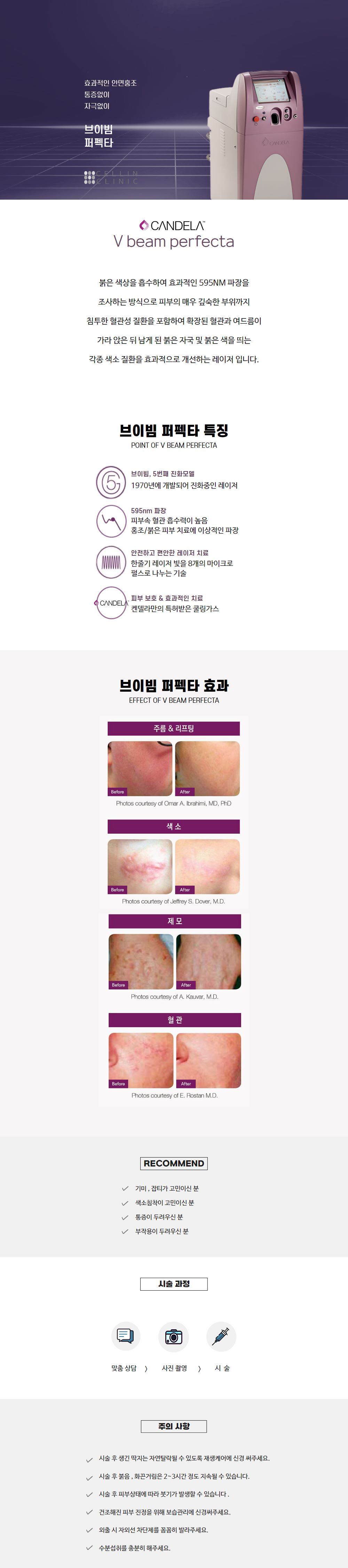 랜딩이미지