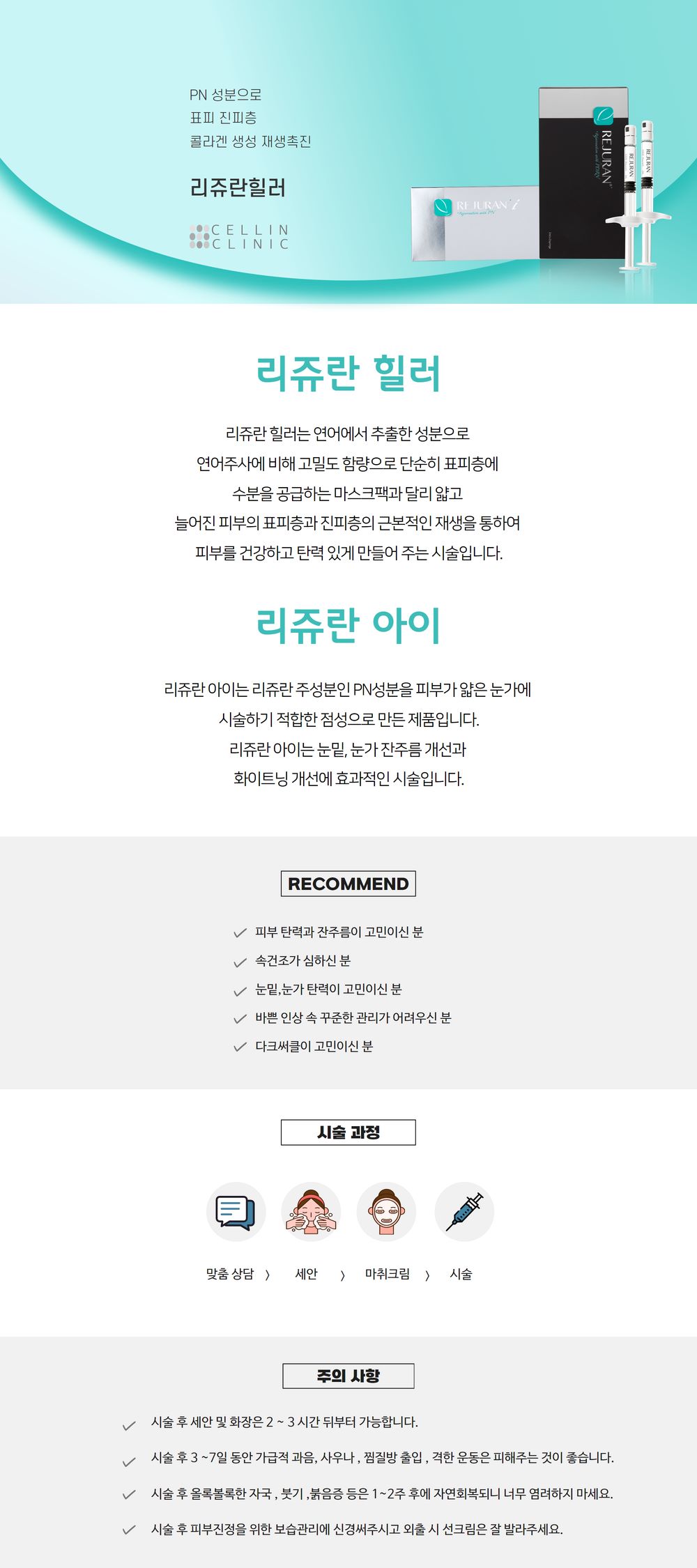 랜딩이미지