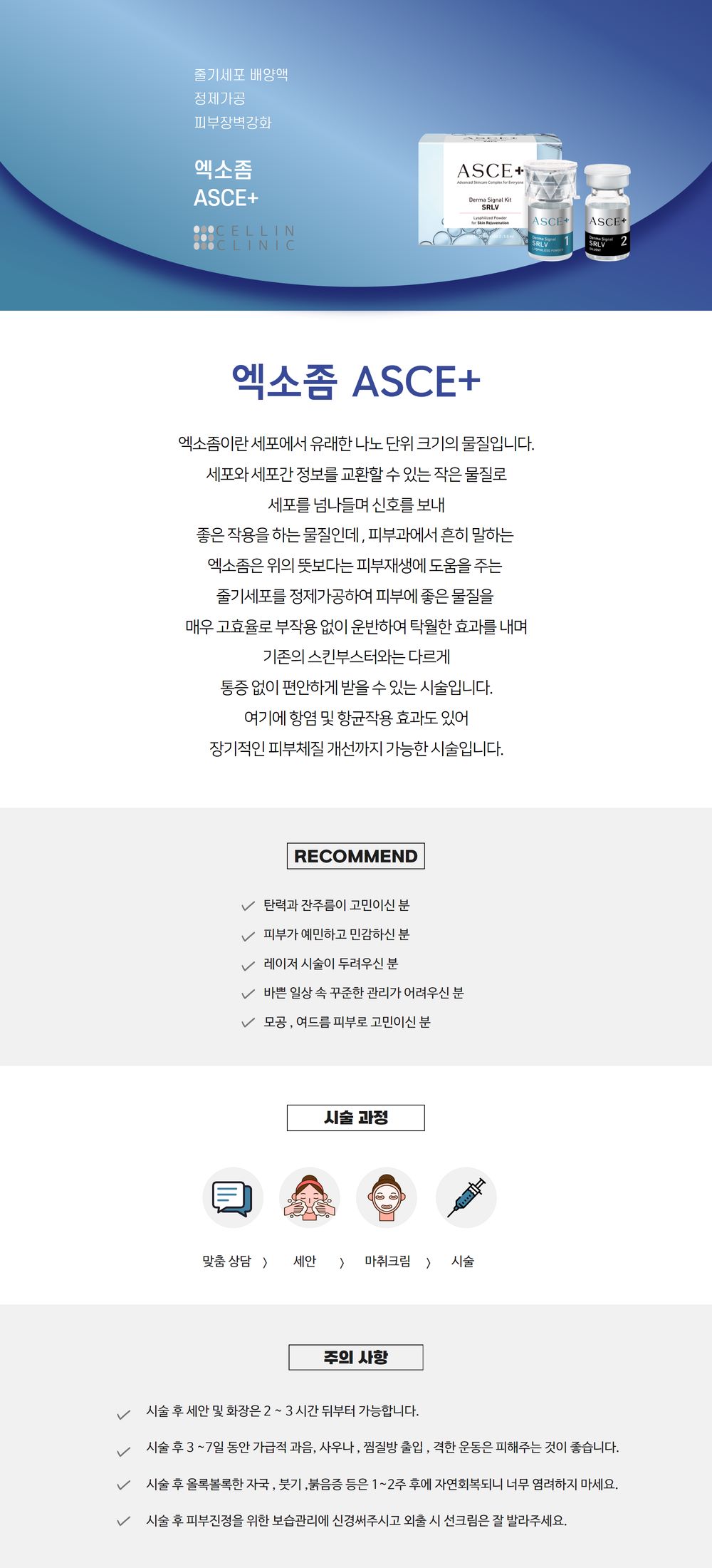 랜딩이미지