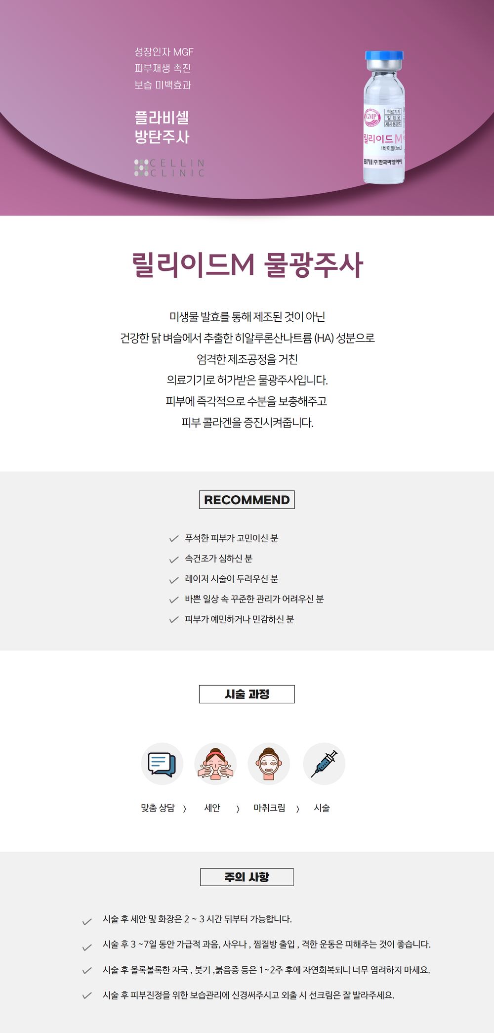 랜딩이미지