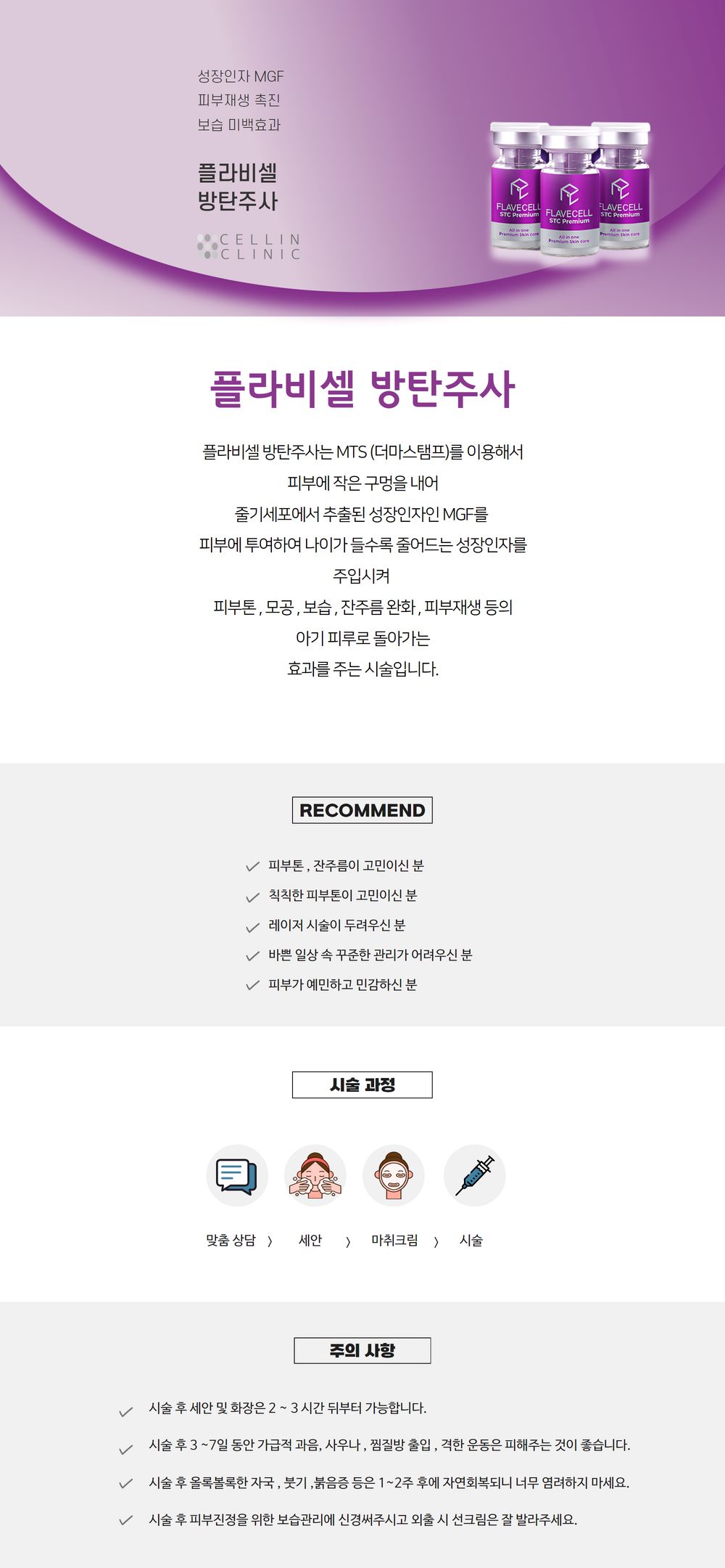 랜딩이미지