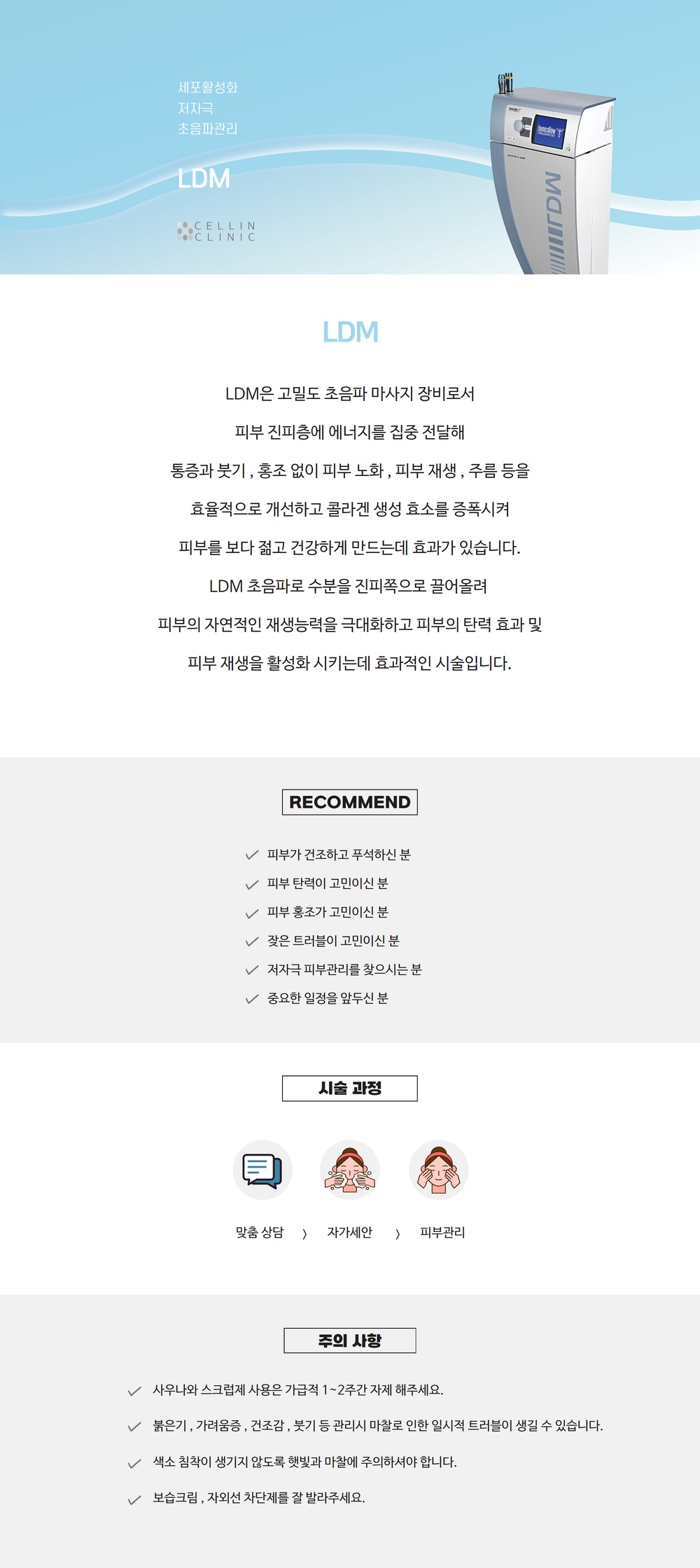 랜딩이미지