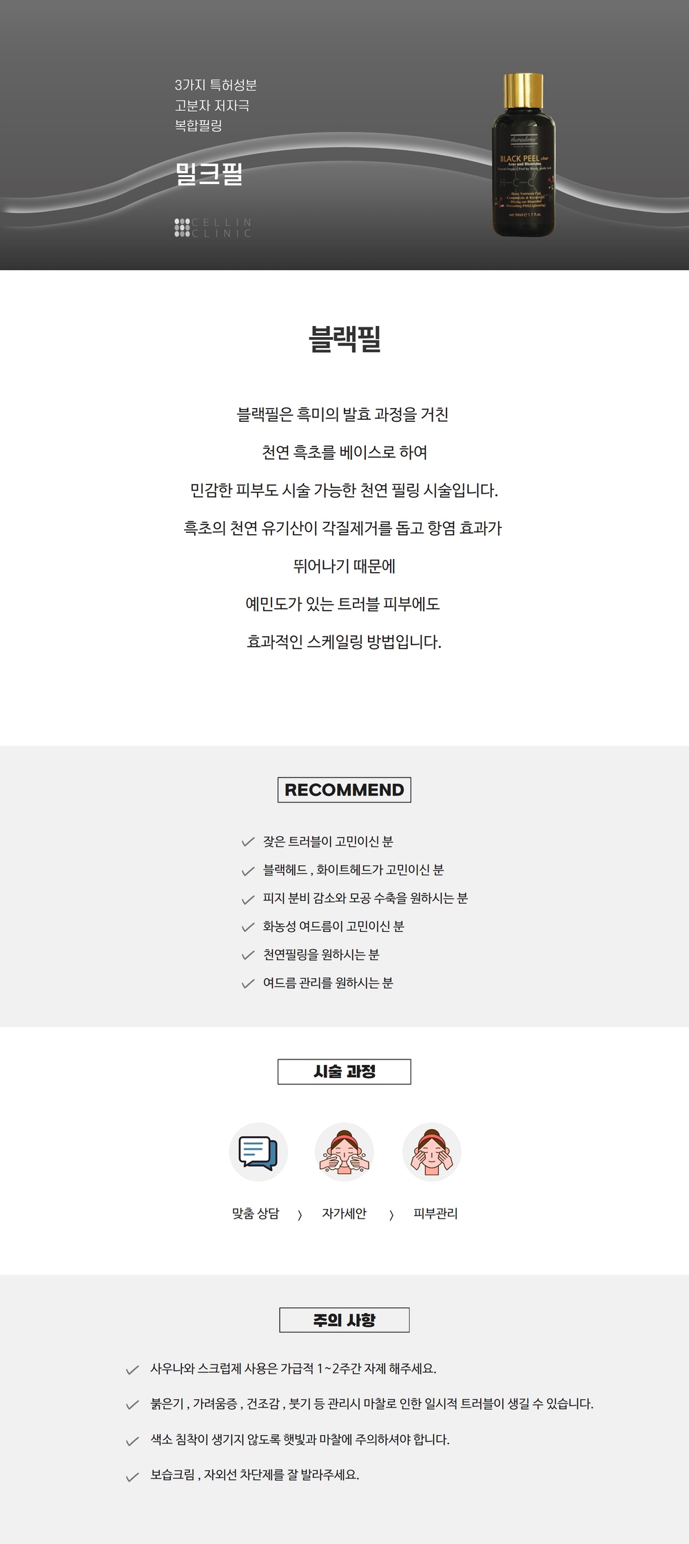 랜딩이미지