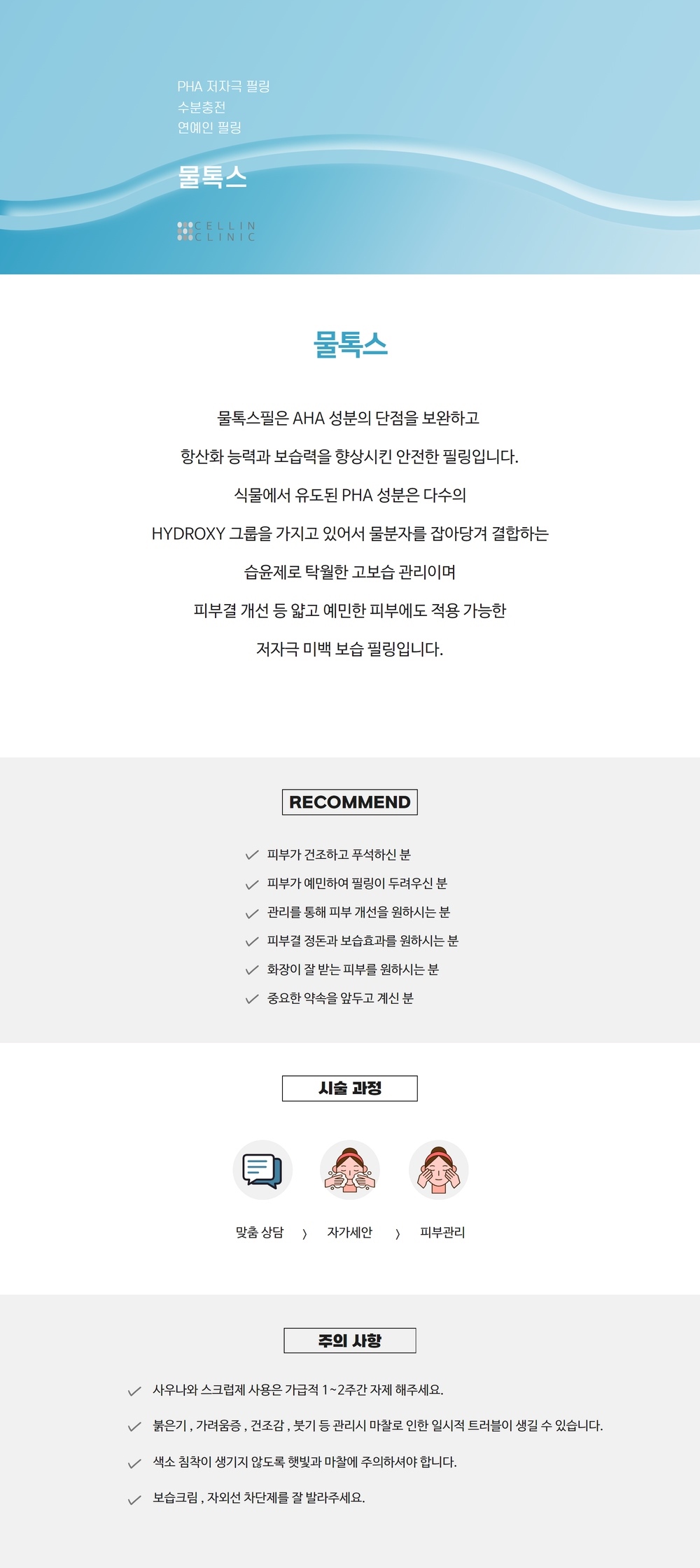 랜딩이미지