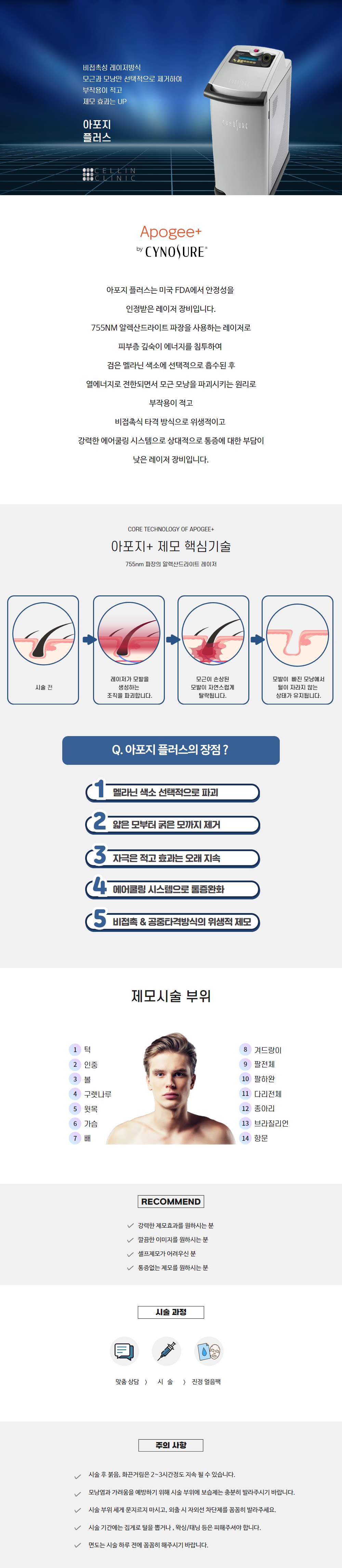 랜딩이미지
