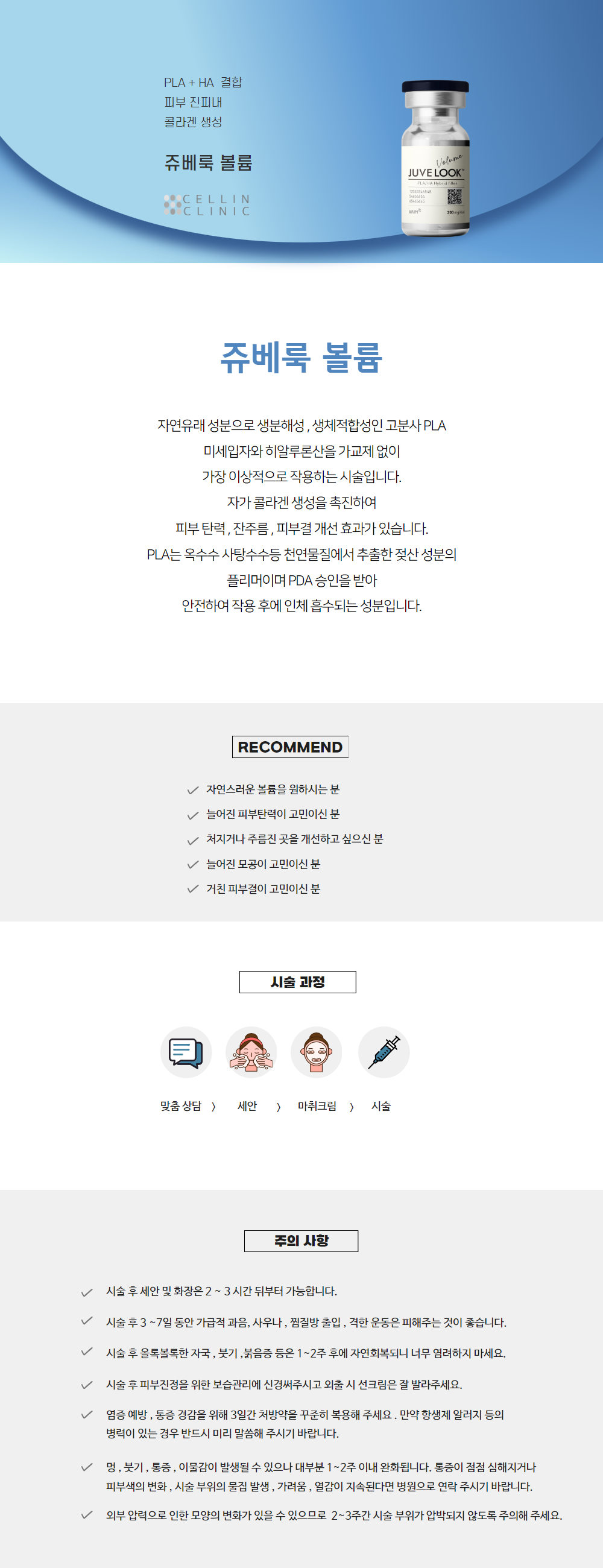랜딩이미지