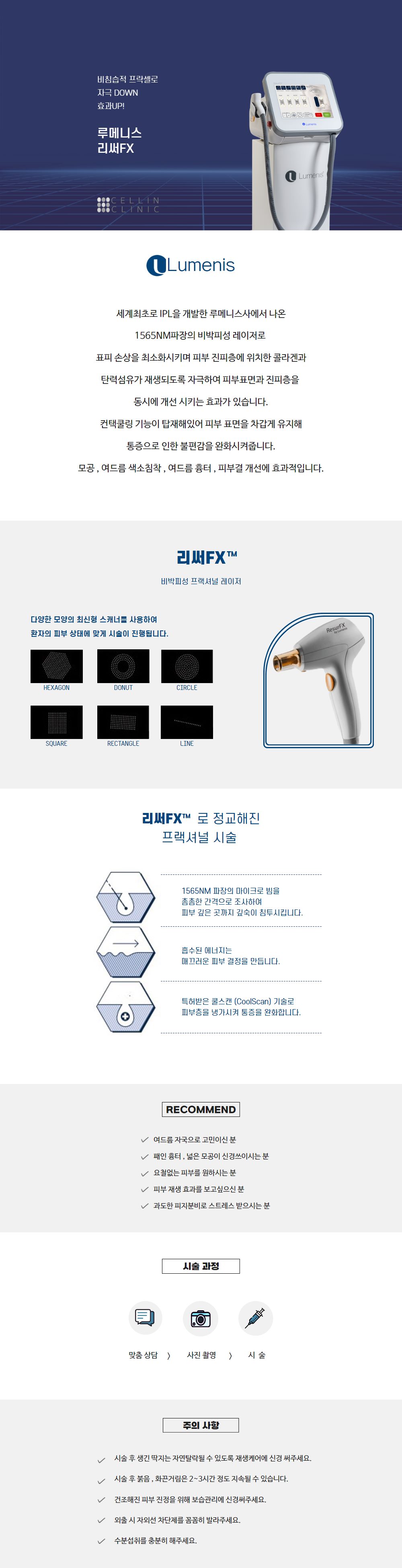 랜딩이미지
