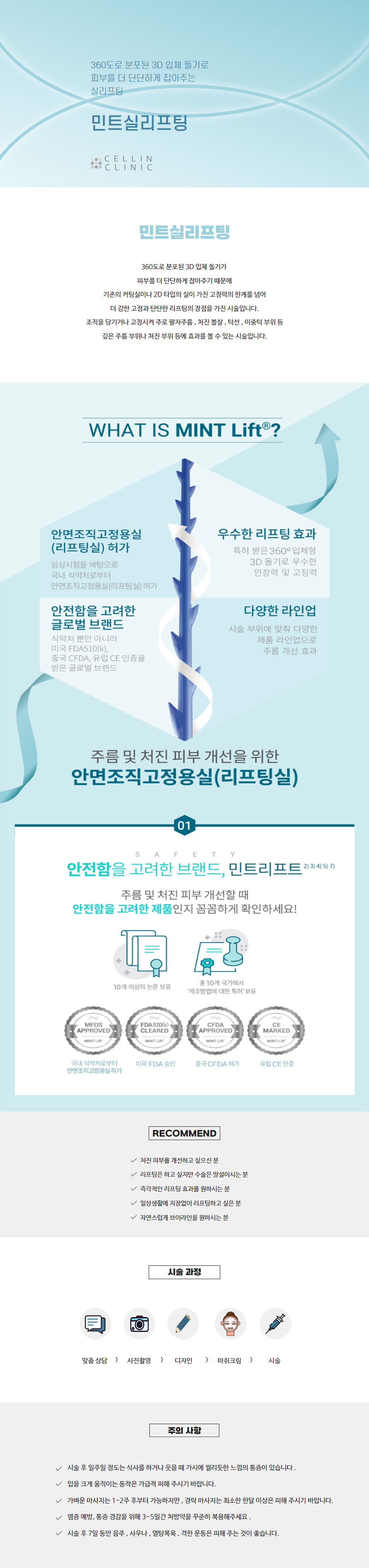 랜딩이미지