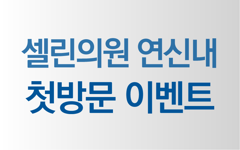 썸네일이미지