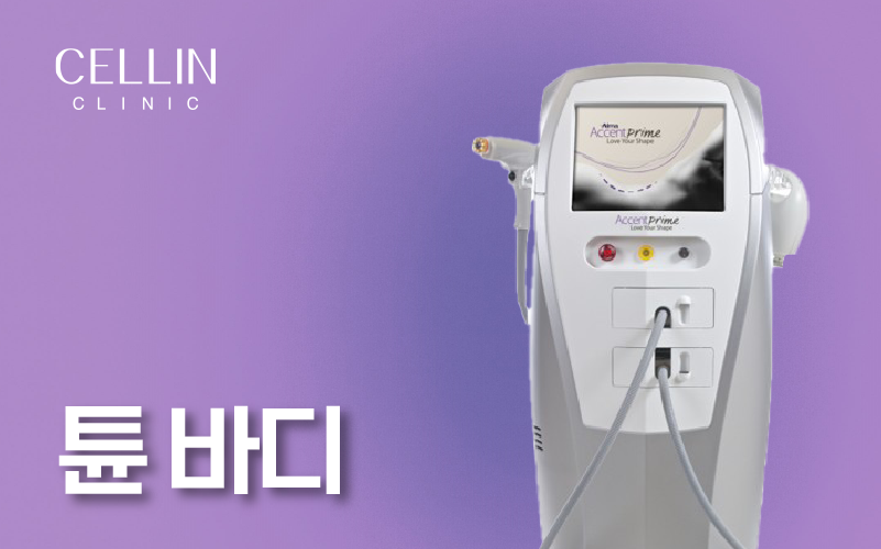 썸네일이미지