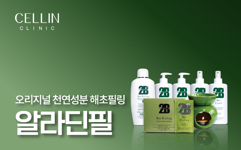 썸네일이미지