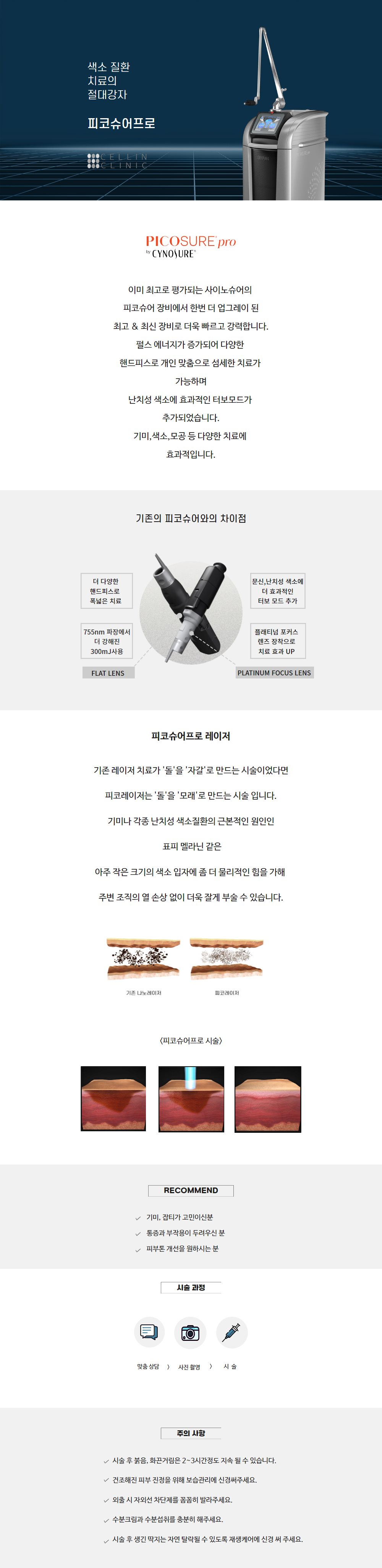 랜딩이미지