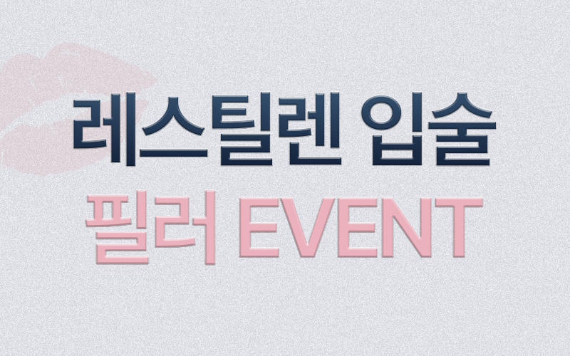 썸네일이미지