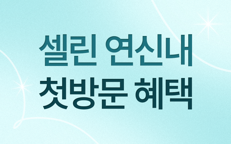 썸네일이미지
