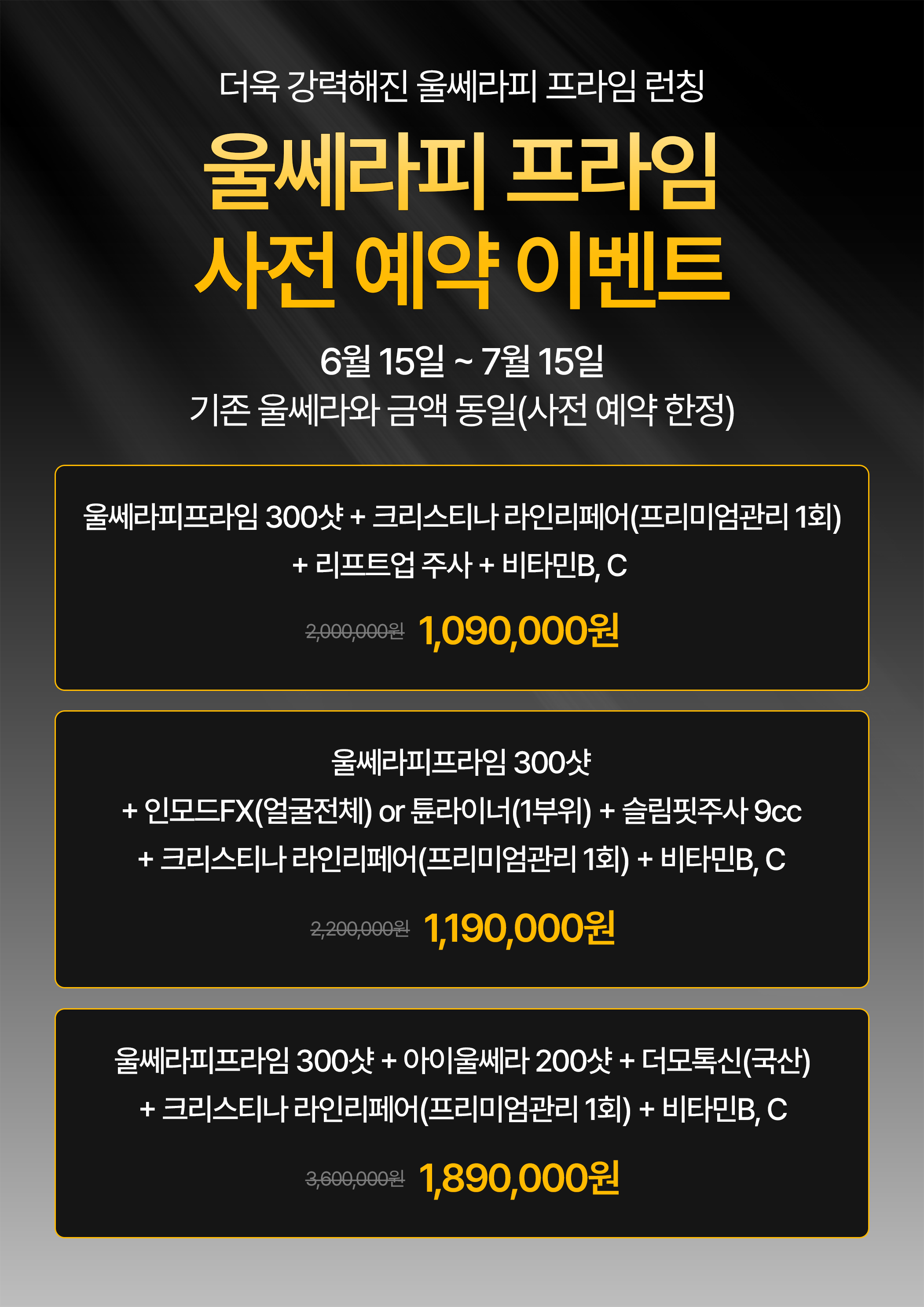랜딩이미지