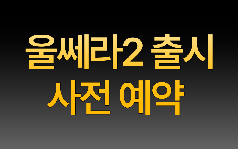 썸네일이미지
