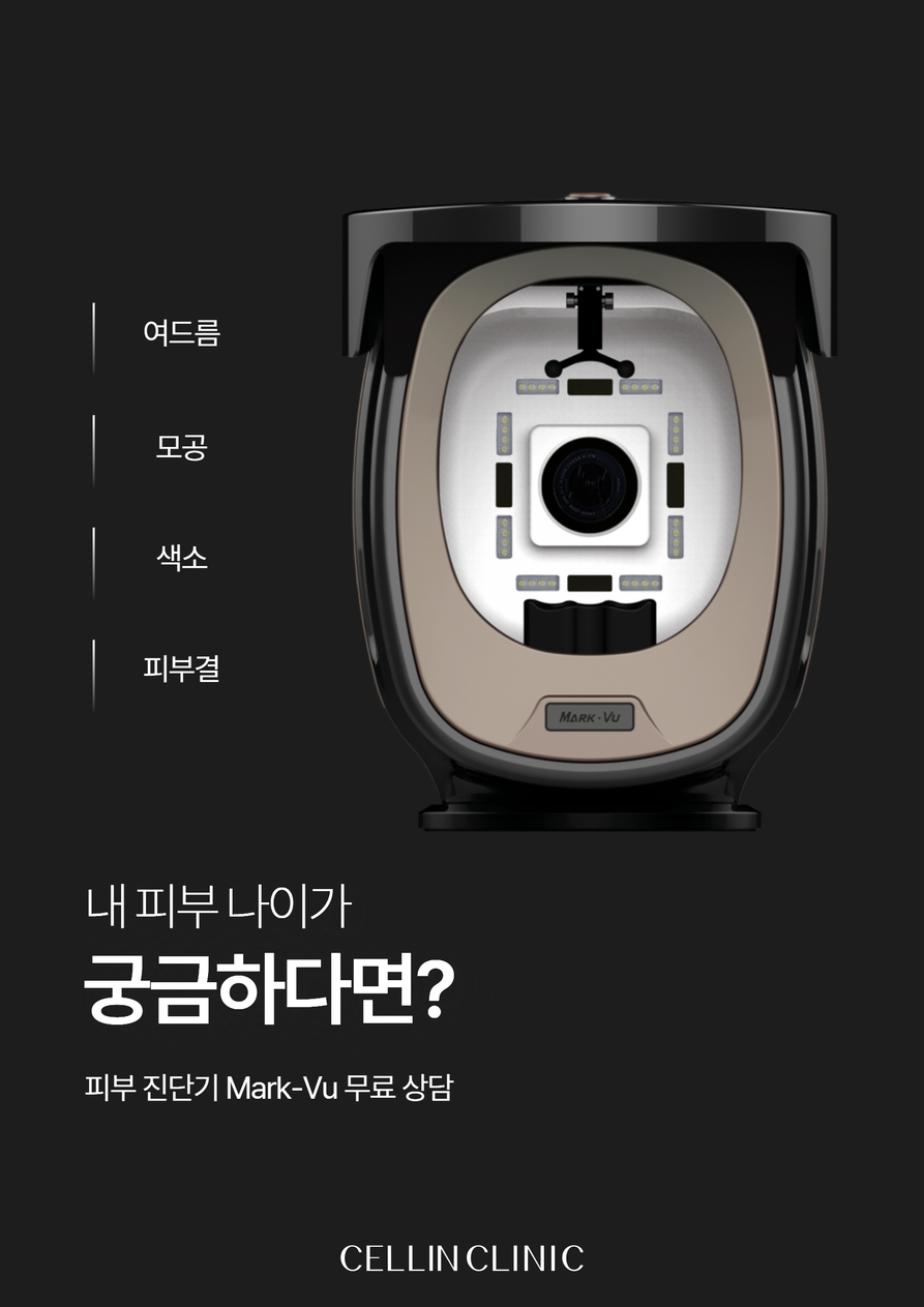 랜딩이미지