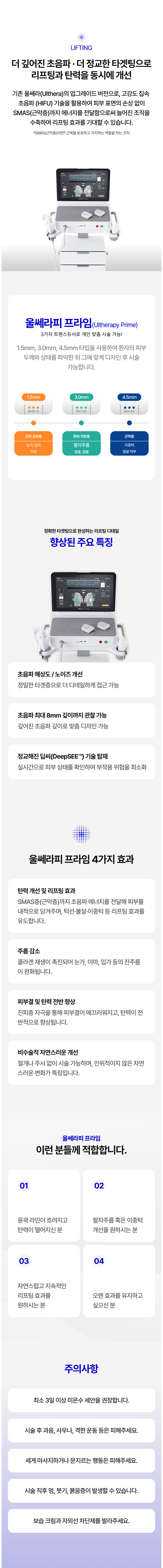 랜딩이미지
