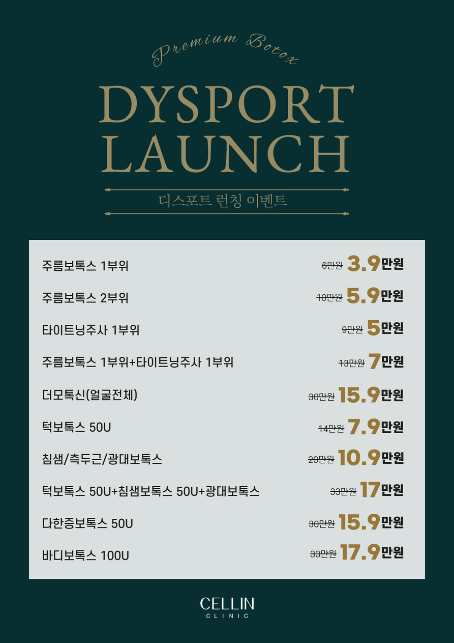 랜딩이미지