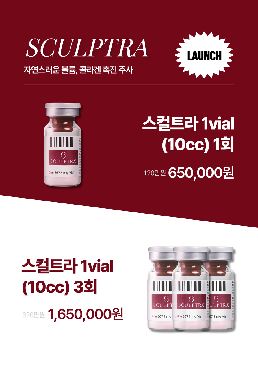 랜딩이미지