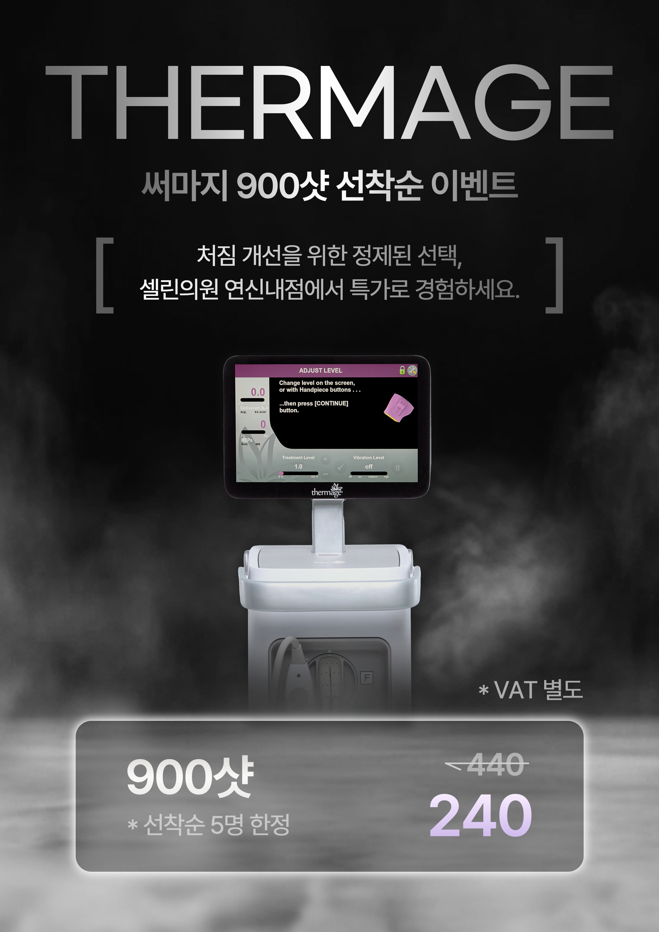 랜딩이미지