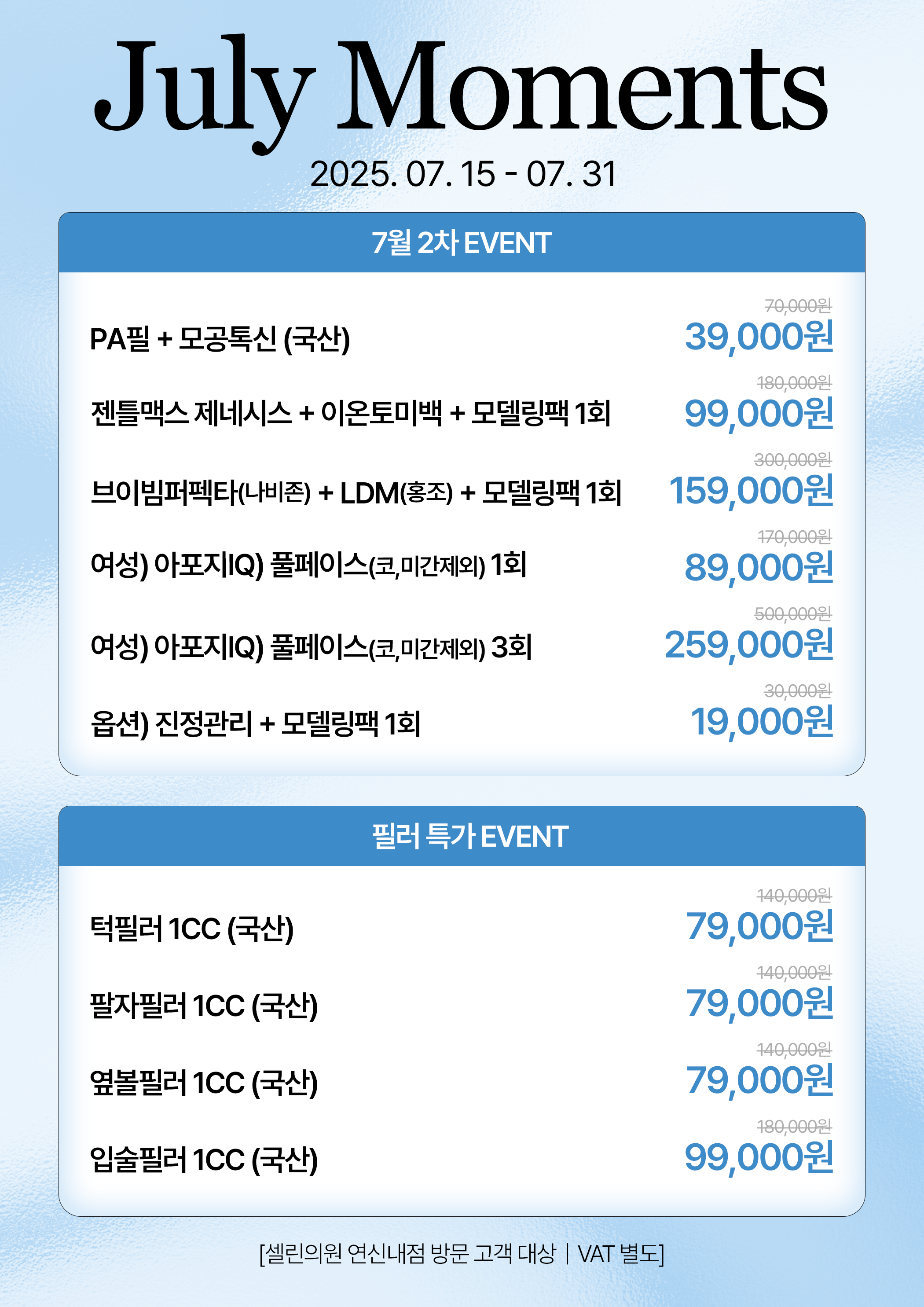 랜딩이미지
