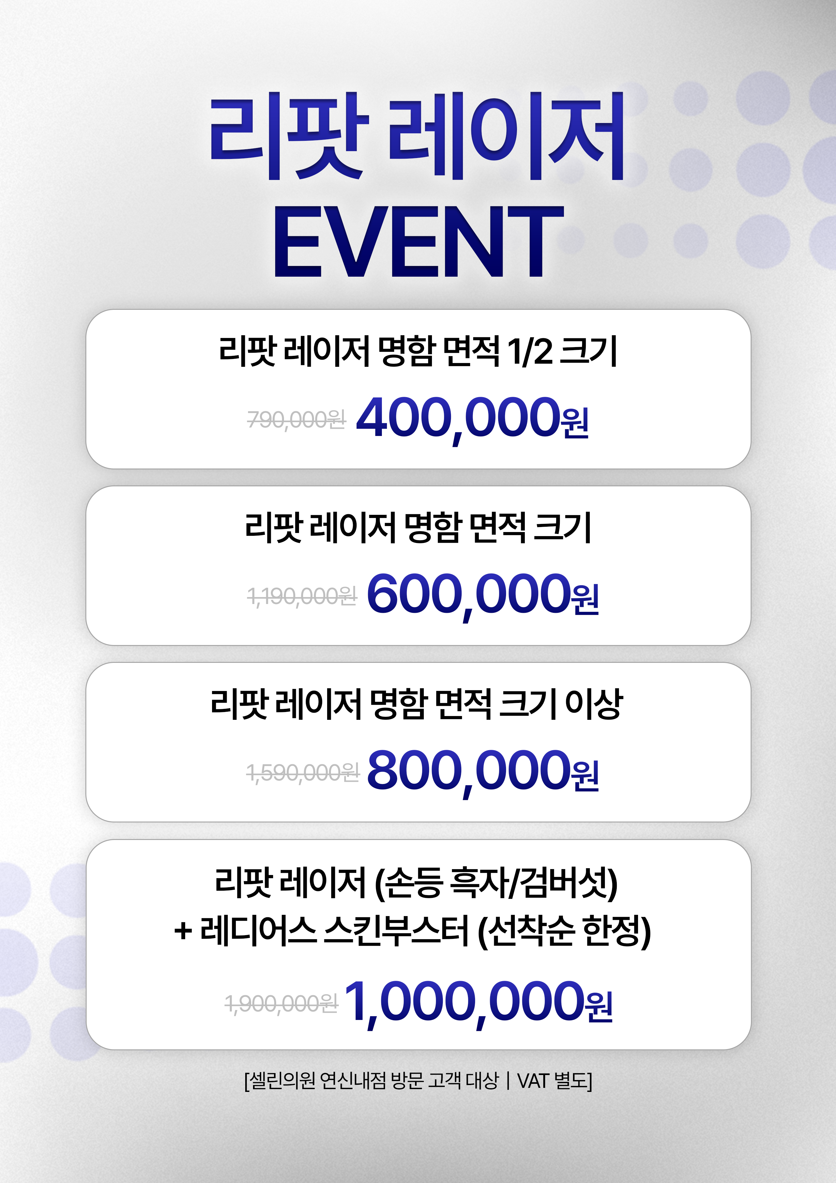 랜딩이미지