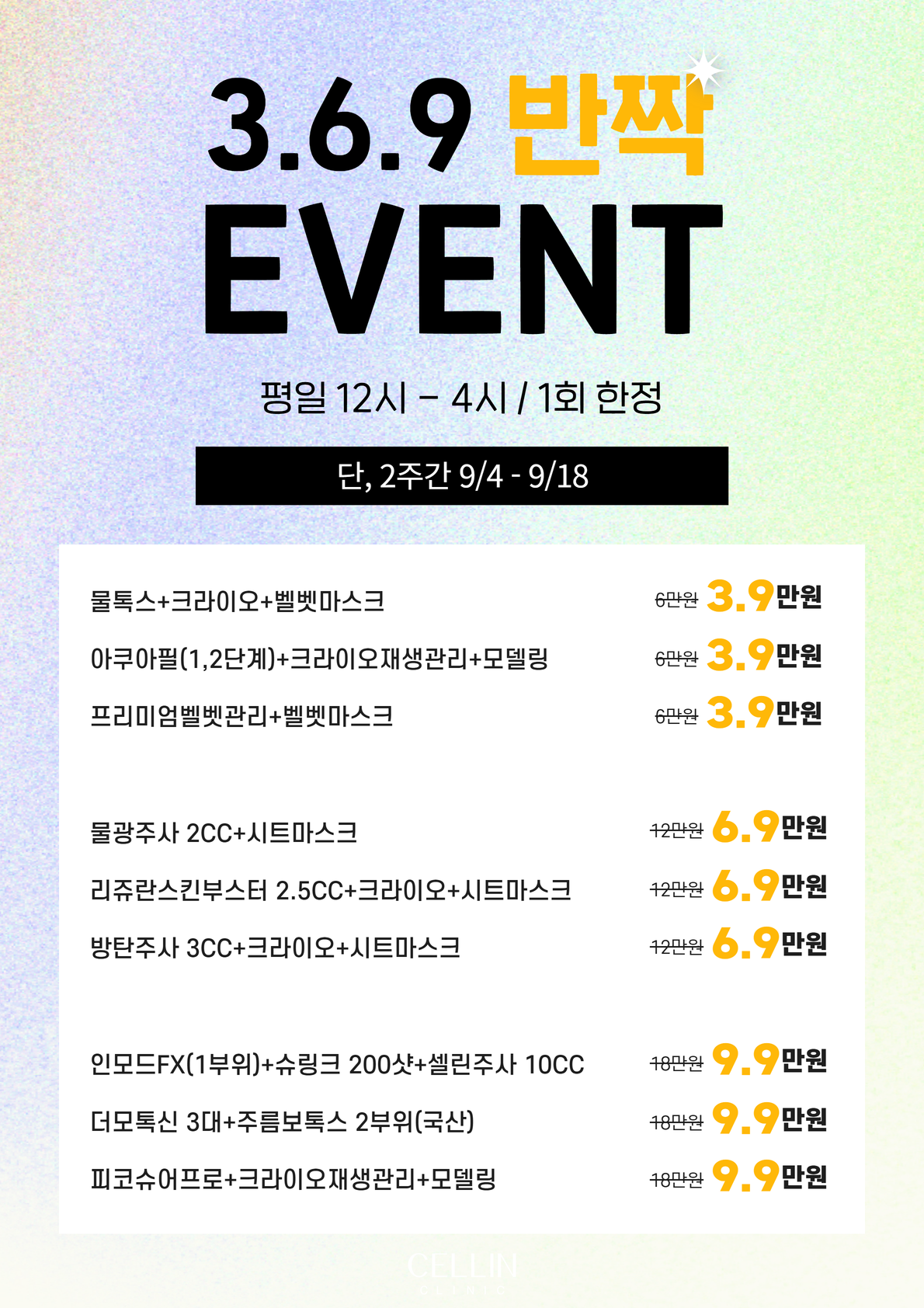 랜딩이미지