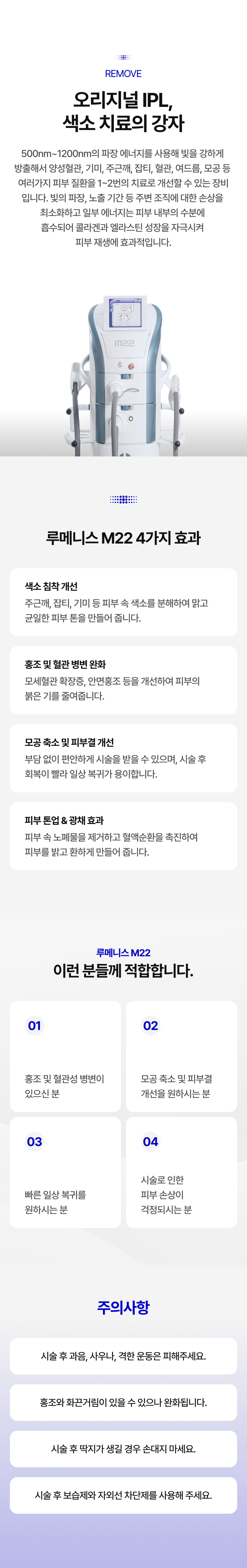 랜딩이미지