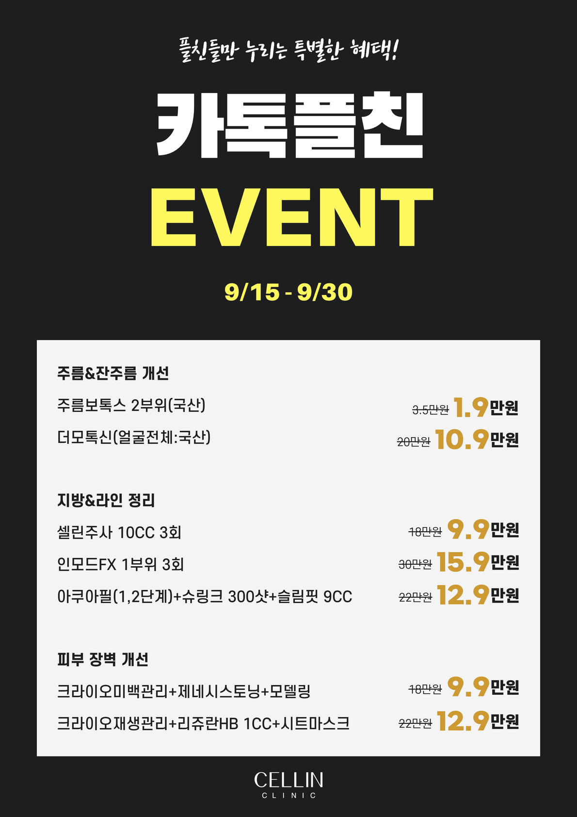 랜딩이미지