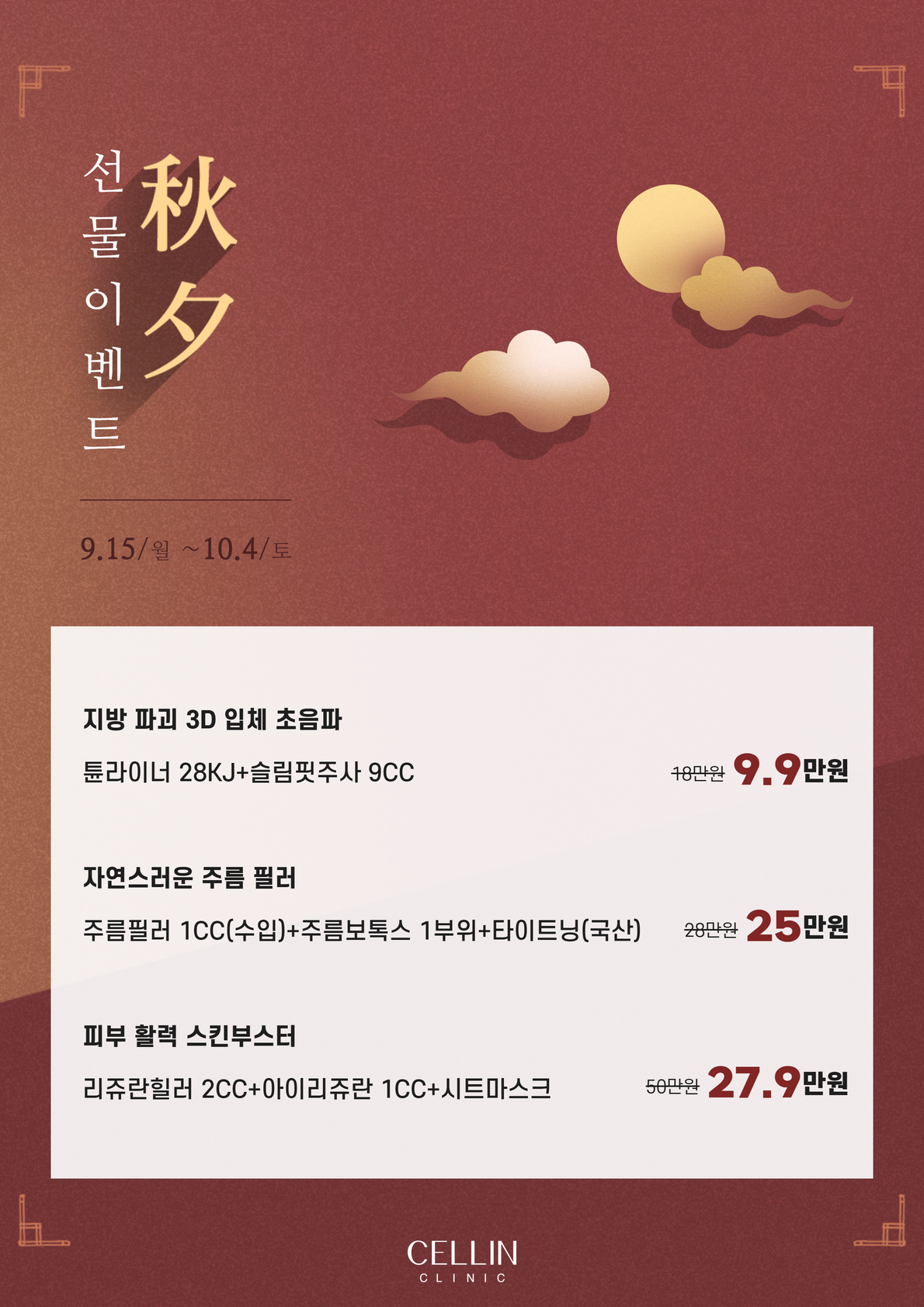랜딩이미지