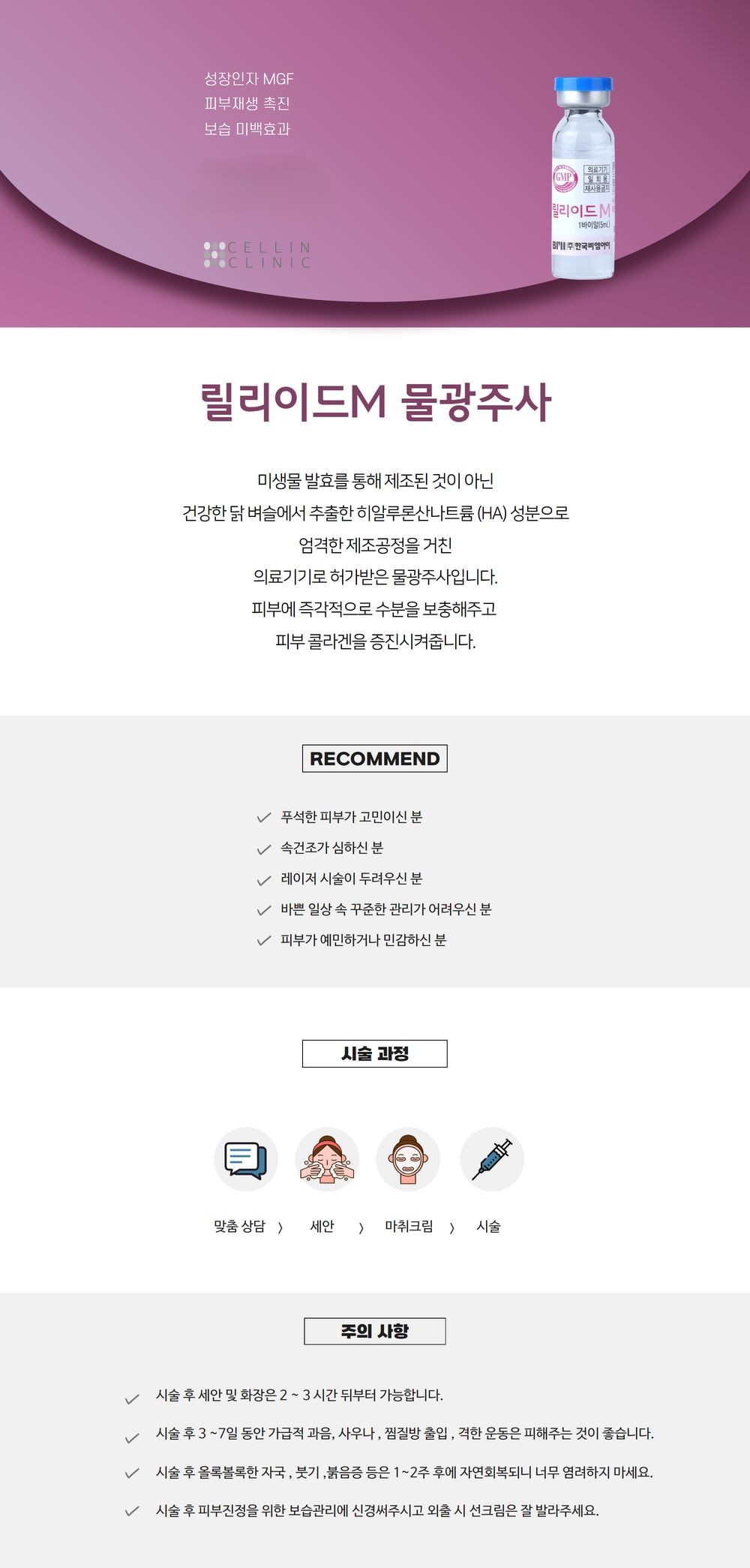 랜딩이미지