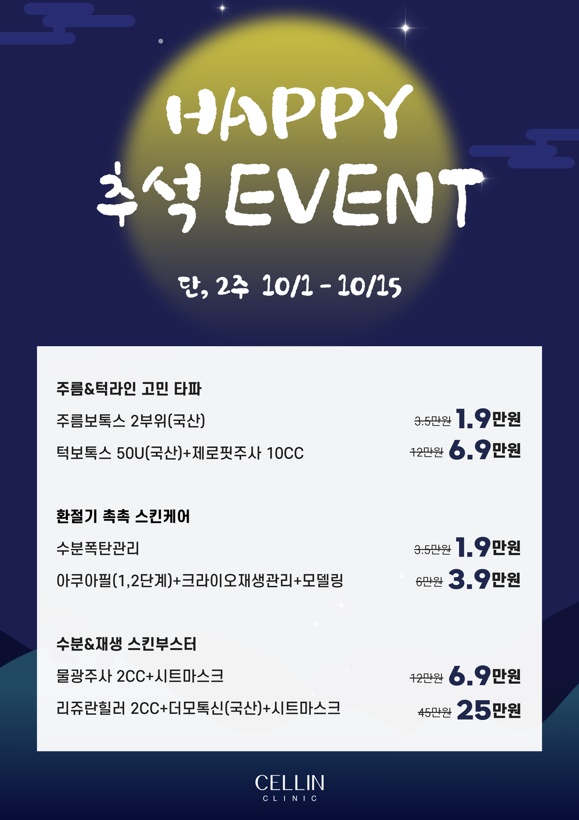 랜딩이미지