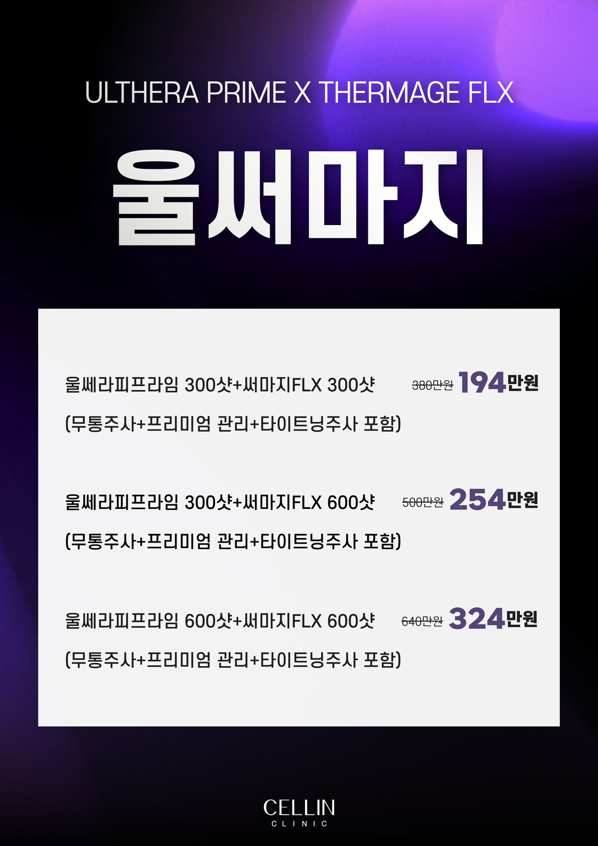 랜딩이미지