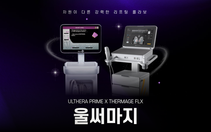 썸네일이미지