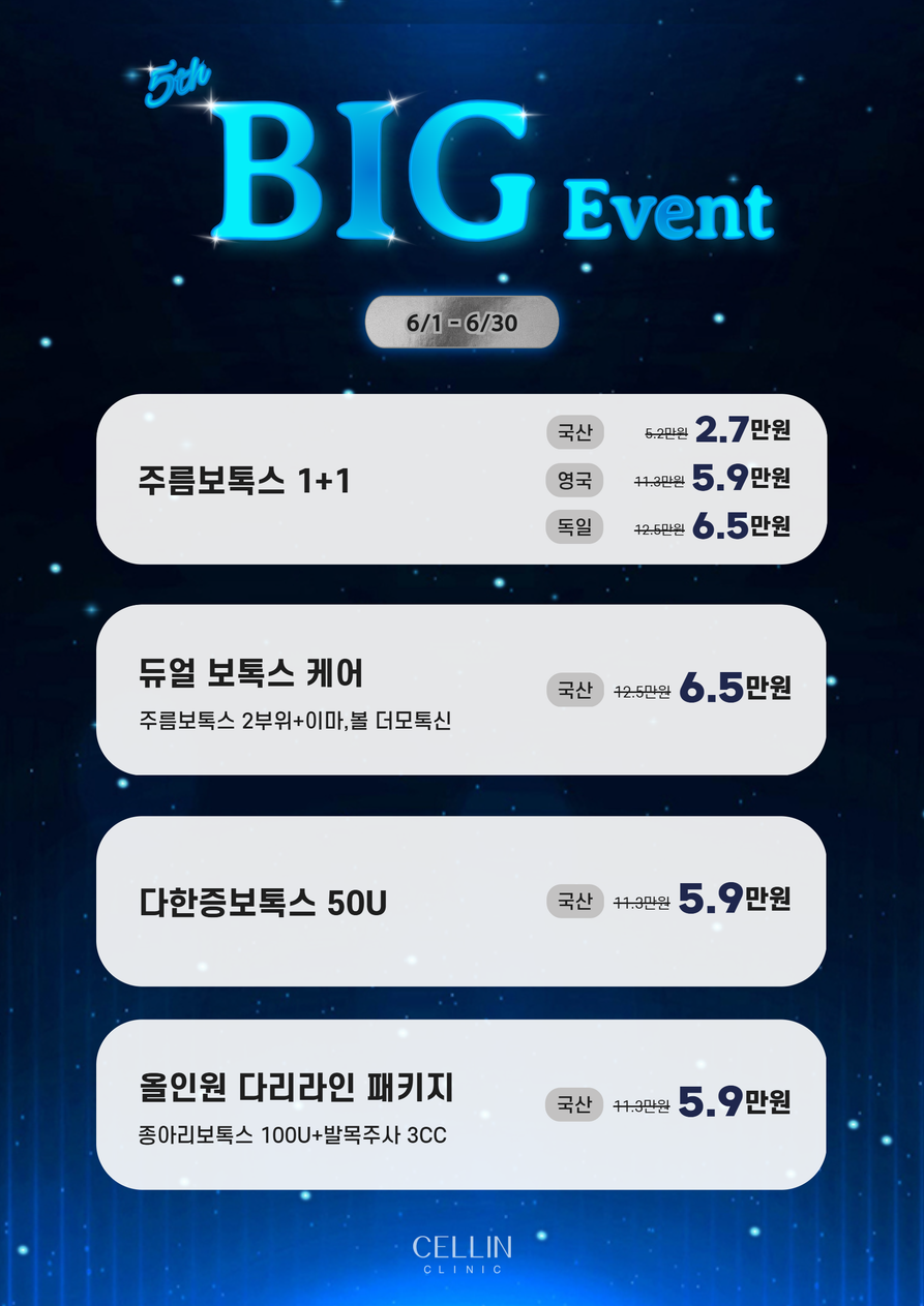 랜딩이미지