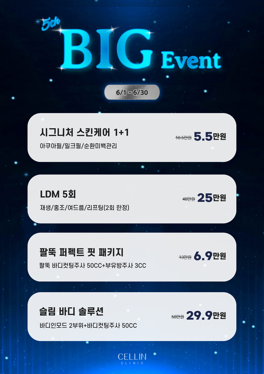 랜딩이미지