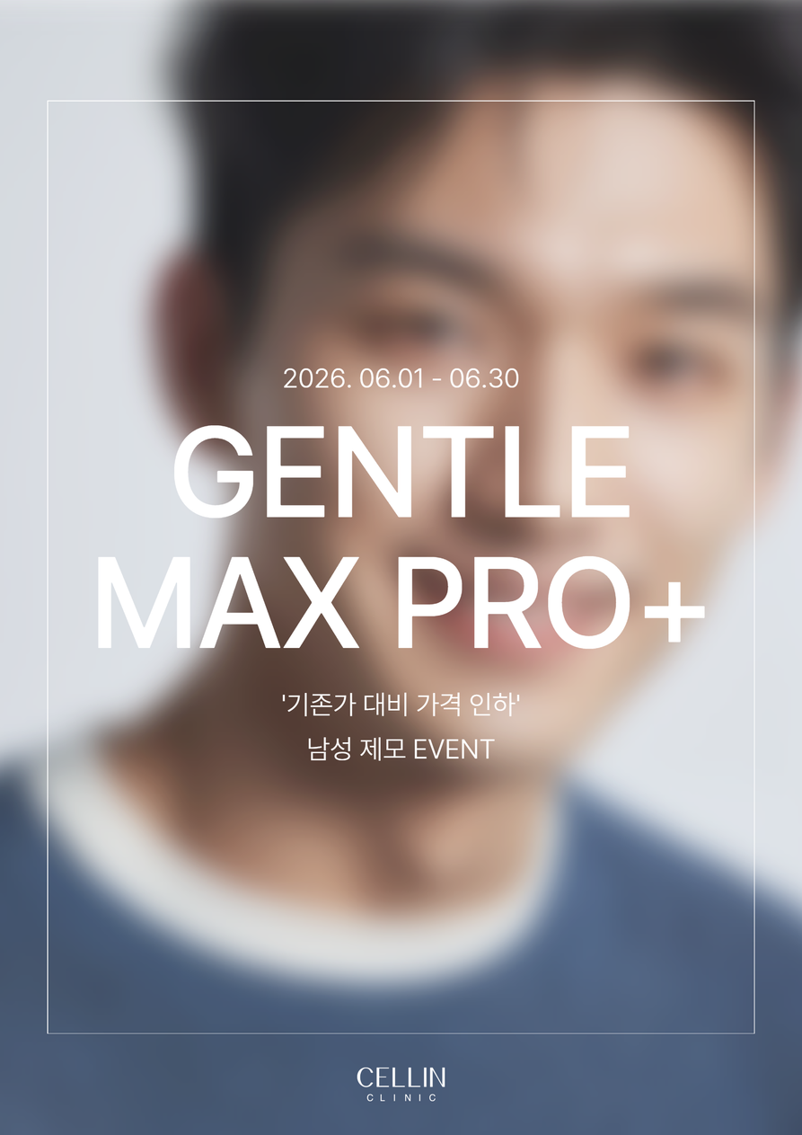 랜딩이미지