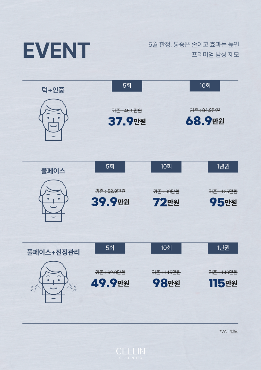 랜딩이미지