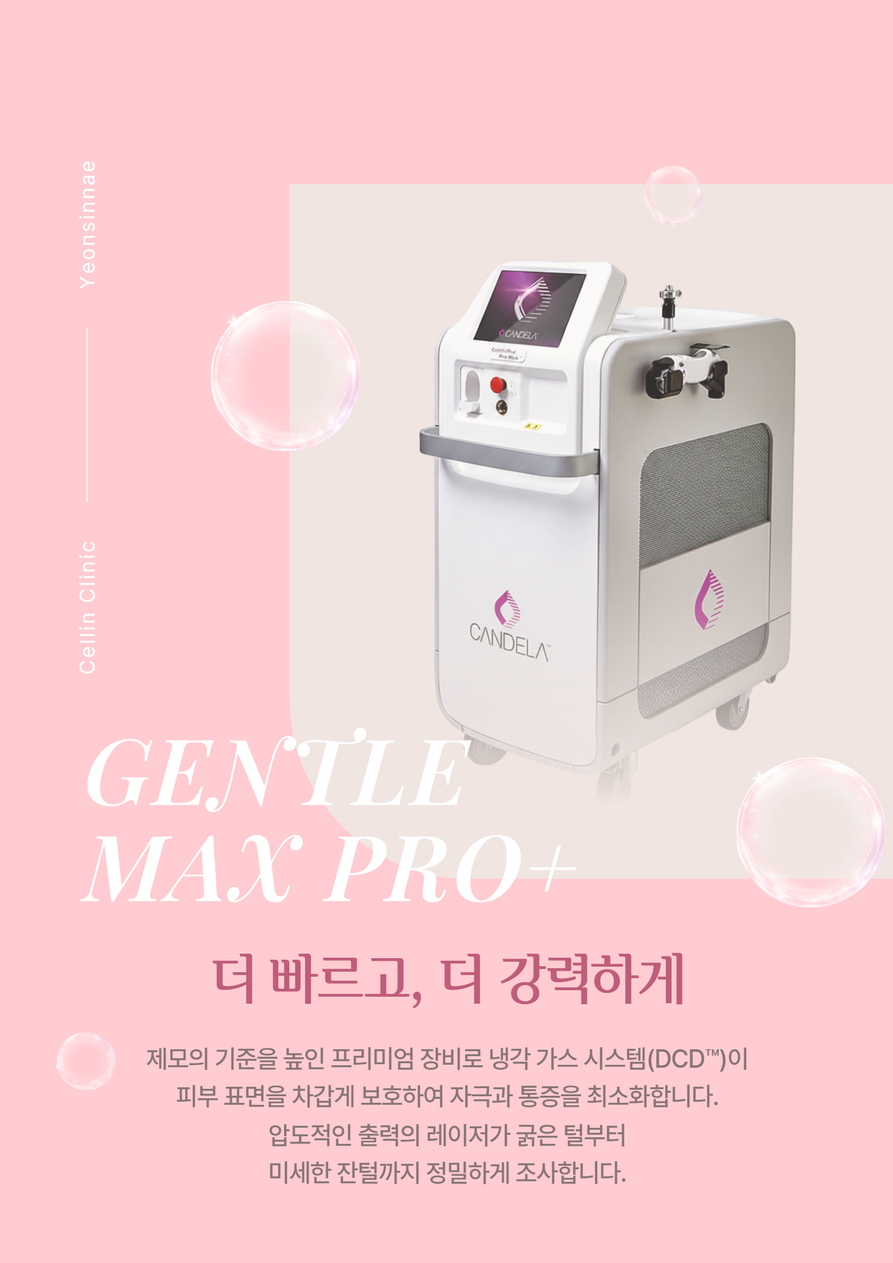 랜딩이미지