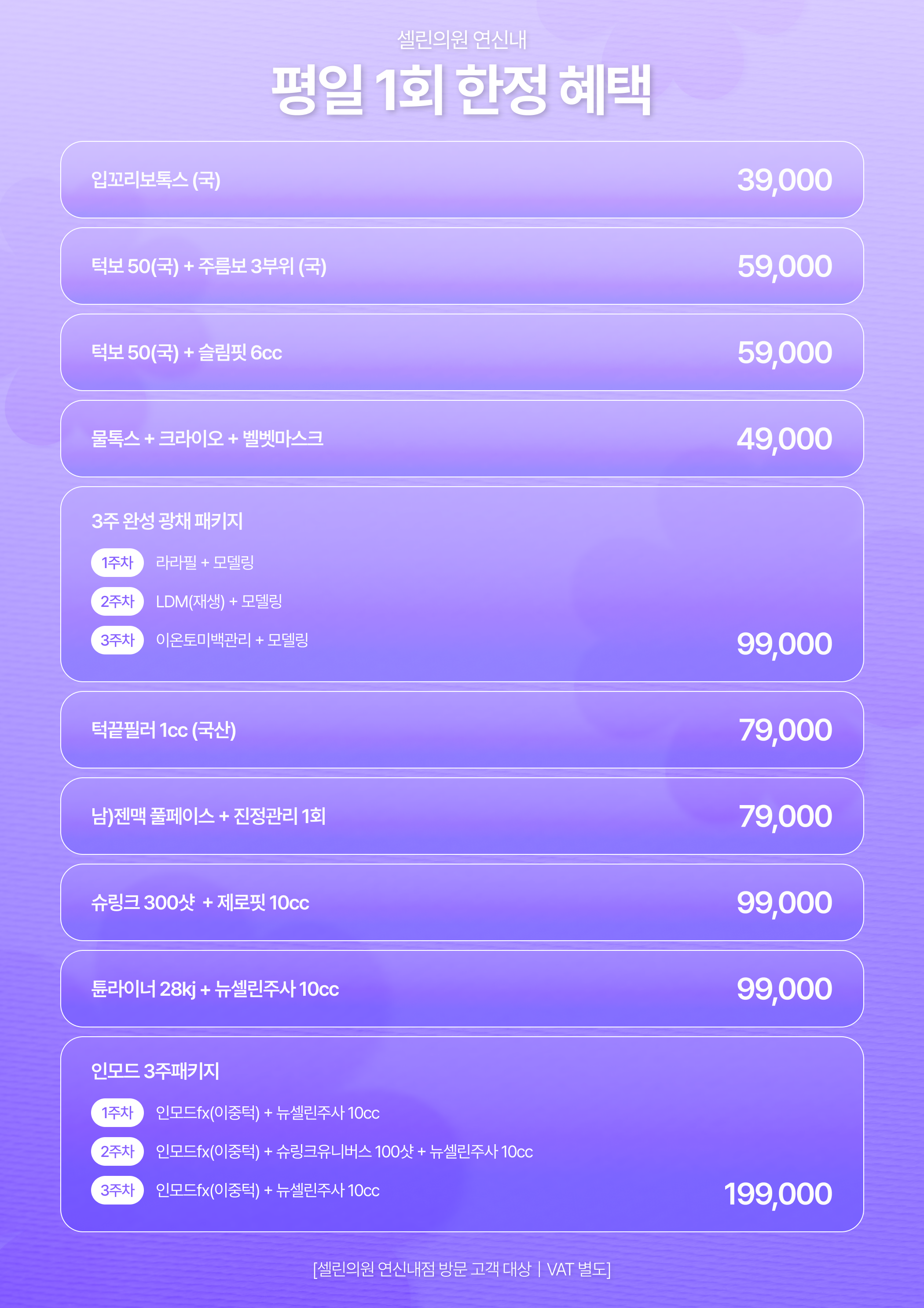 랜딩이미지