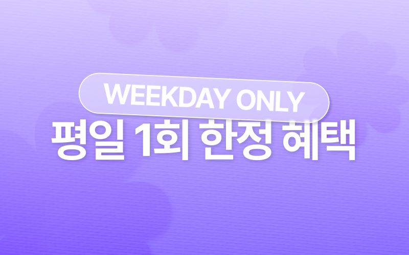 썸네일이미지