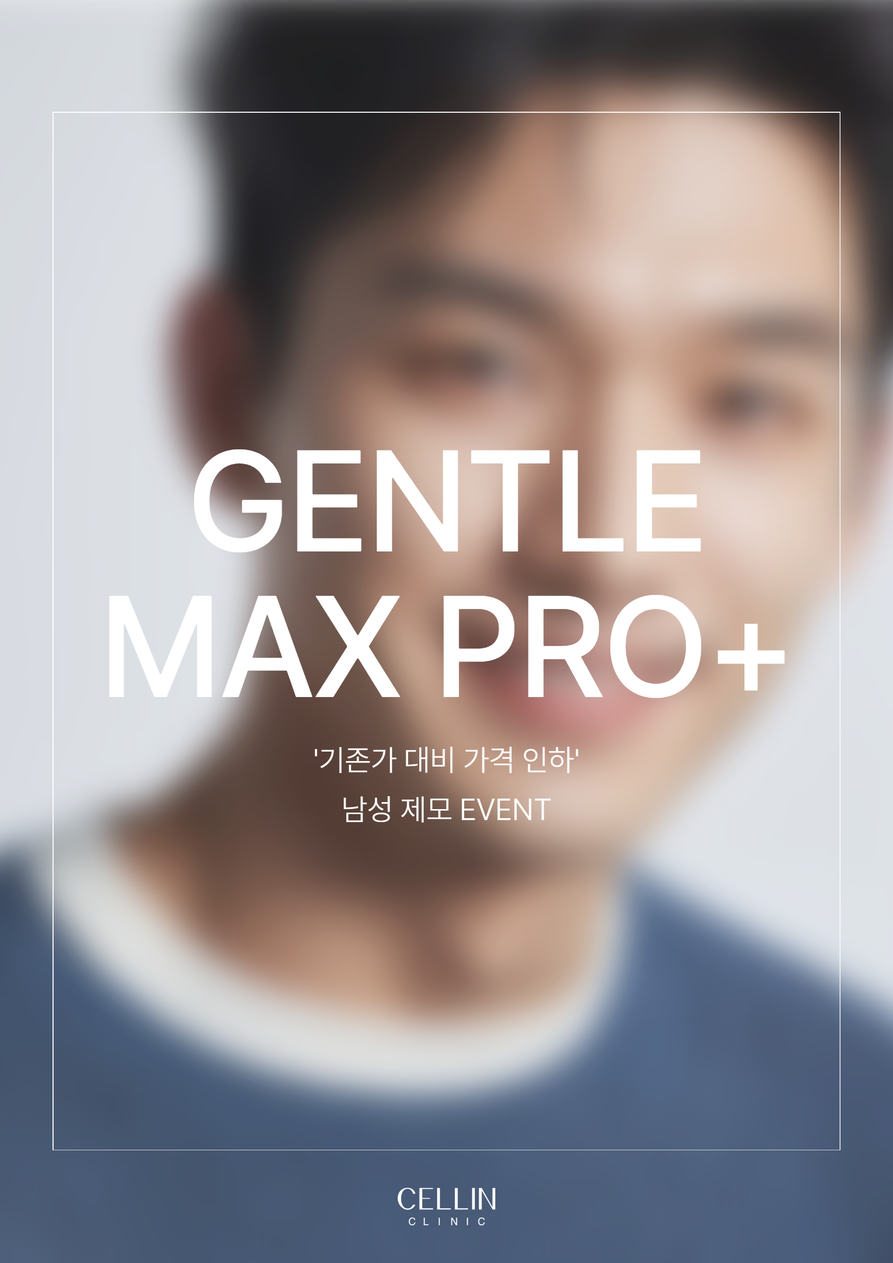랜딩이미지