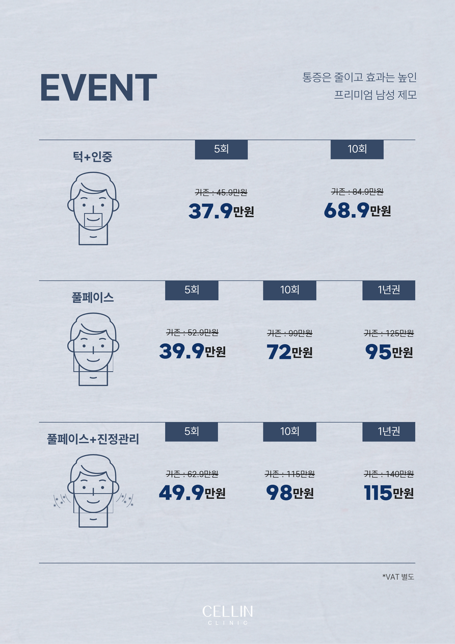 랜딩이미지